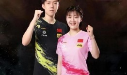 爆料王楚钦陈梦视频,甜蜜瞬间引网友热议